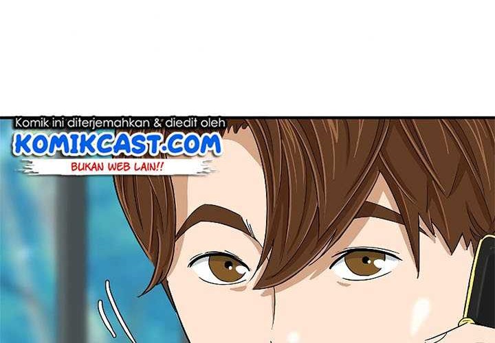 This is the Law Chapter 29 Gambar 71