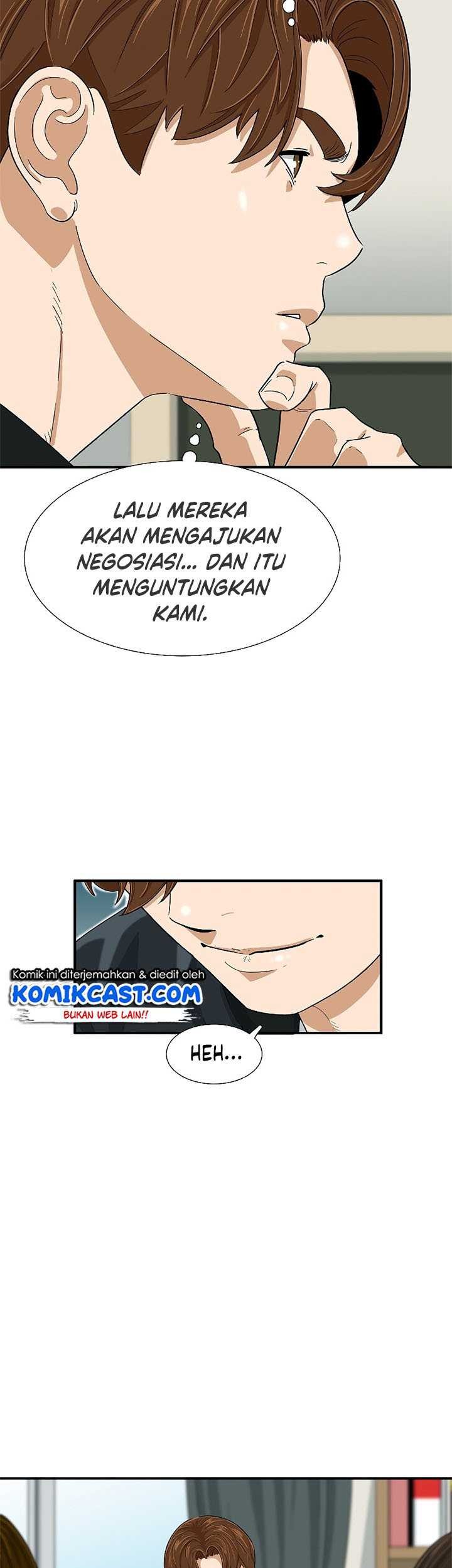 This is the Law Chapter 29 Gambar 4