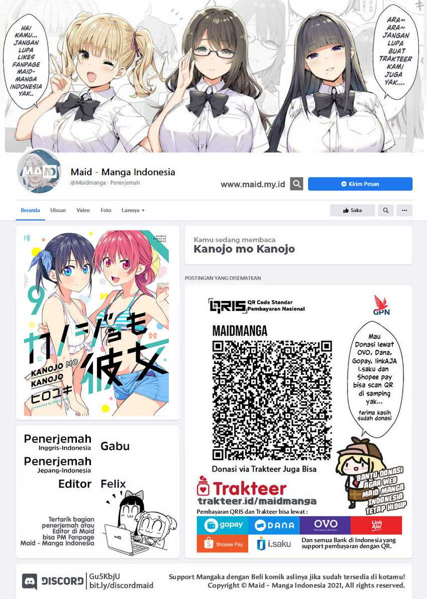 Baca Manga Kanojo mo Kanojo Chapter 83 Gambar 2
