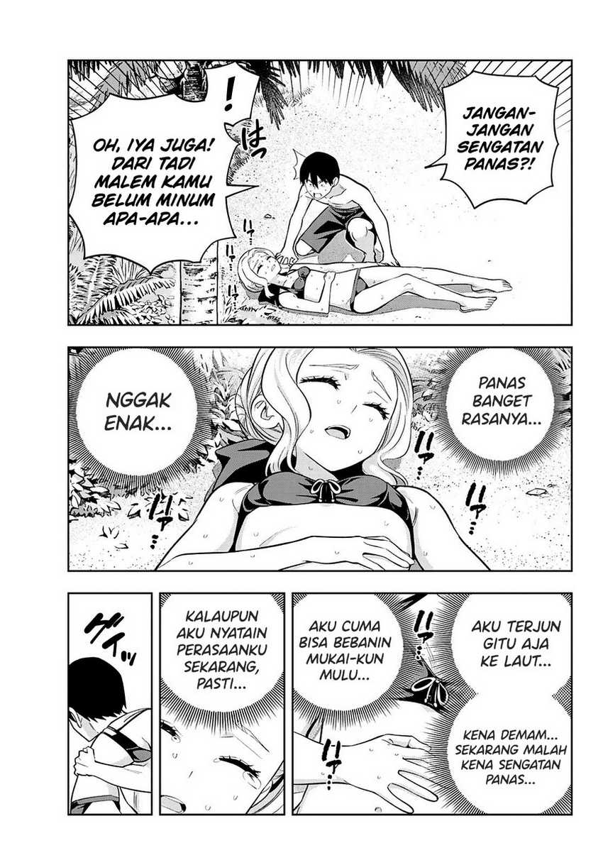 Kanojo mo Kanojo Chapter 83 Gambar 7