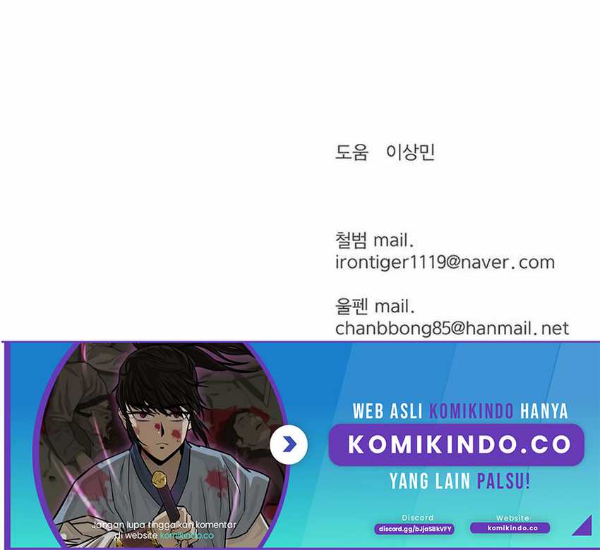 Weak Teacher Chapter 43 Gambar 76