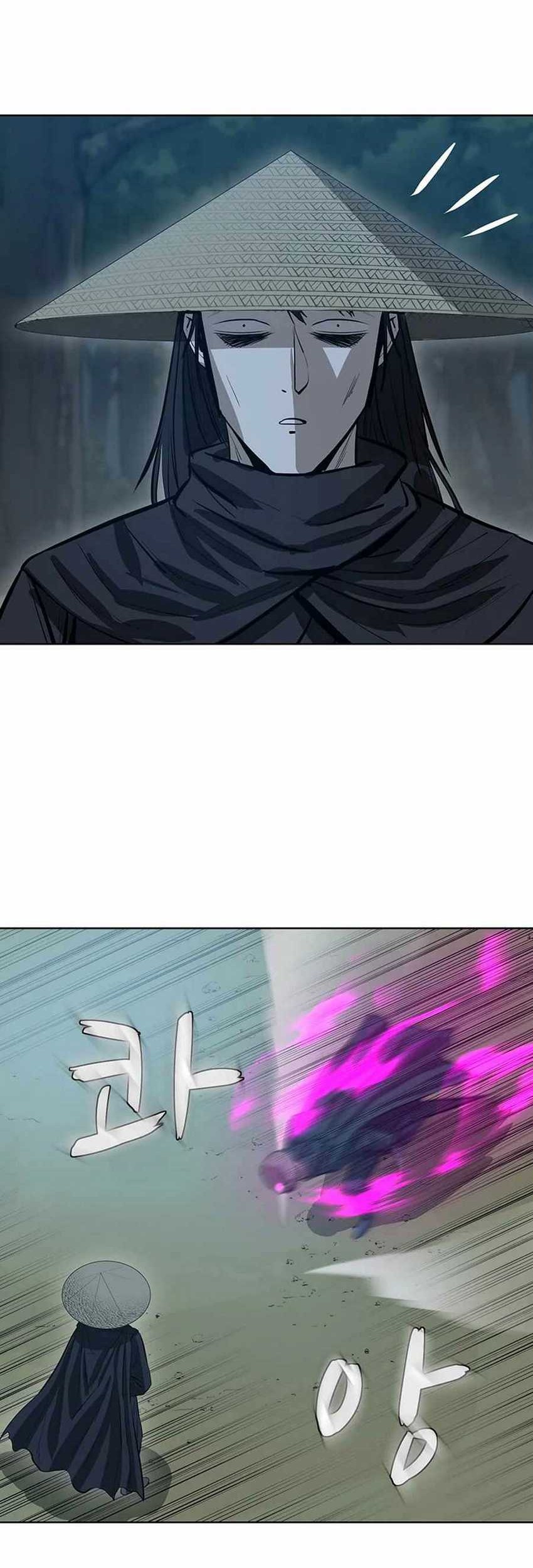 Weak Teacher Chapter 43 Gambar 9