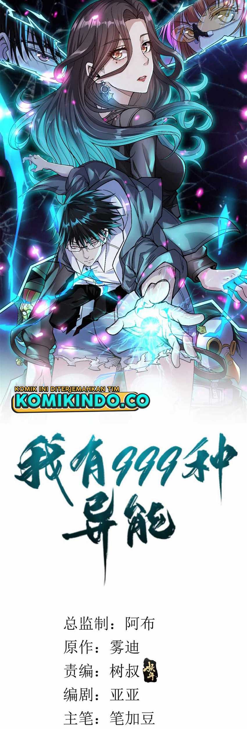 Baca Manhua I Can Snatch 999 Types of Abilities Chapter 50 Gambar 2