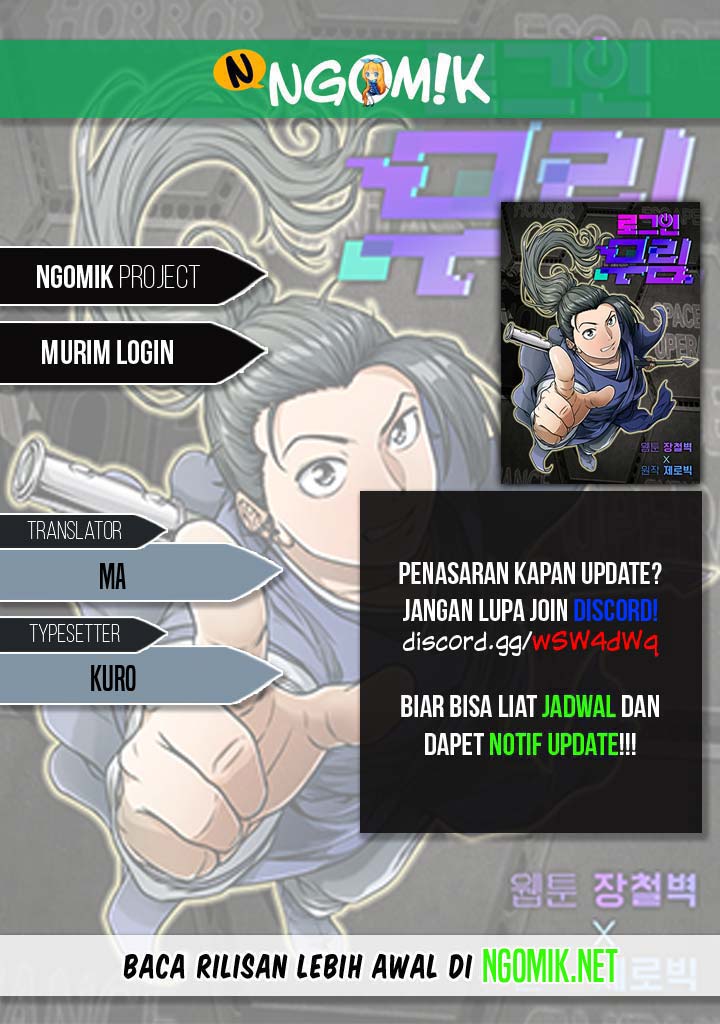 Komik Murim Login Chapter 46 gambar nomor 1