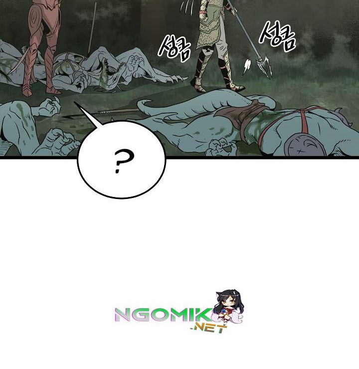 Murim Login Chapter 46 Gambar 49