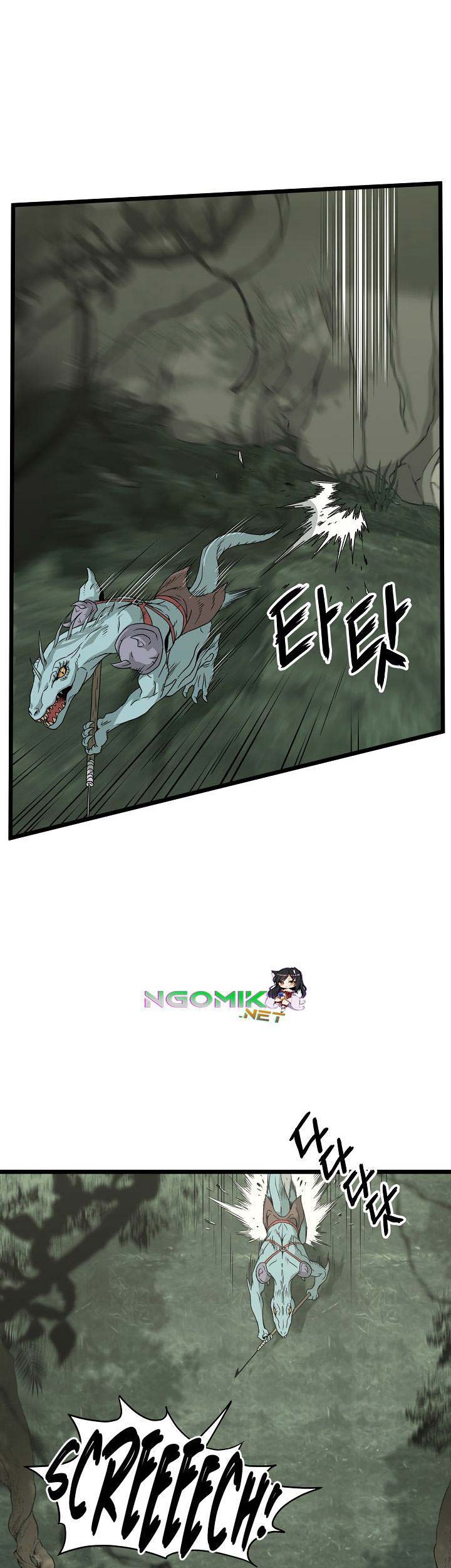 Murim Login Chapter 46 Gambar 3