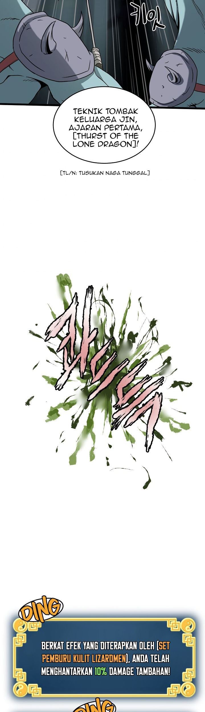 Murim Login Chapter 46 Gambar 21