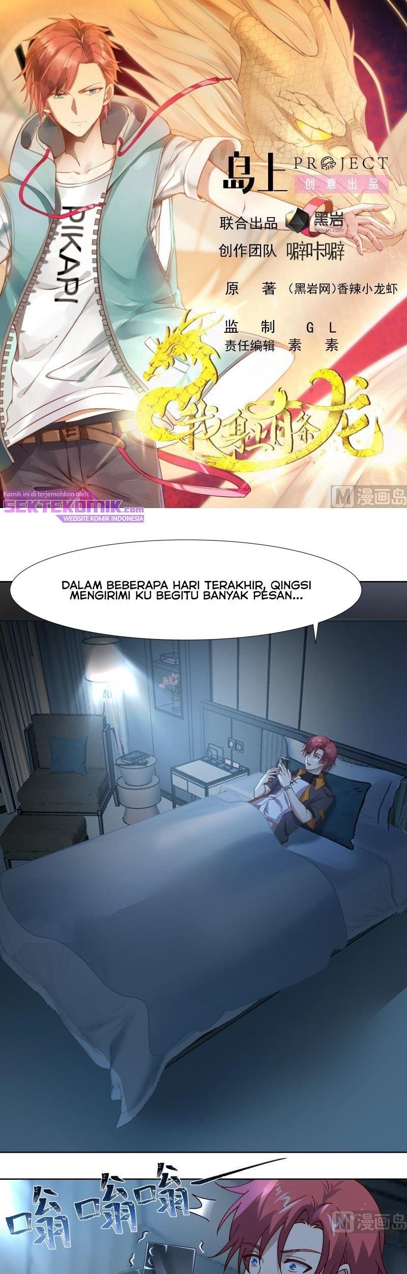 Baca Manhua I Have a Dragon on My Body Chapter 458 Gambar 2