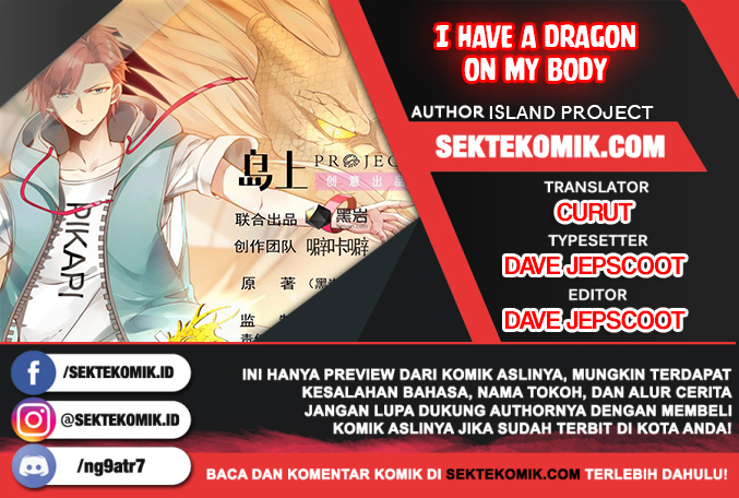 Komik I Have a Dragon on My Body Chapter 457 gambar nomor 1