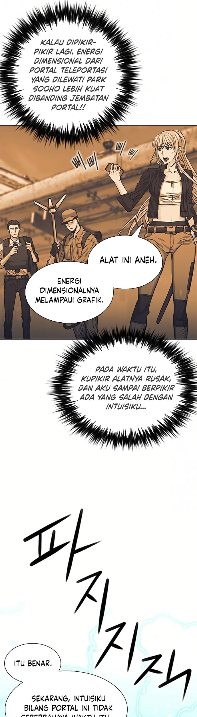 Seoul Station Druid Chapter 36 Gambar 20