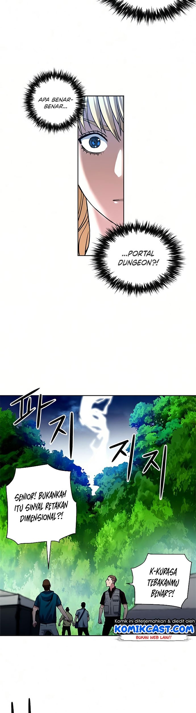 Seoul Station Druid Chapter 36 Gambar 22