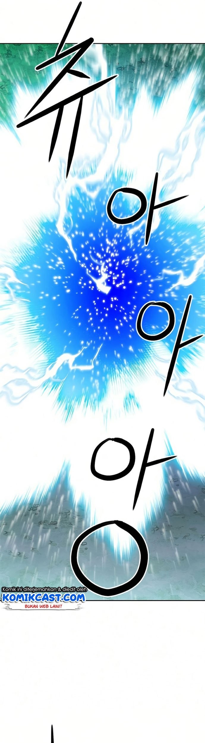 Seoul Station Druid Chapter 36 Gambar 26