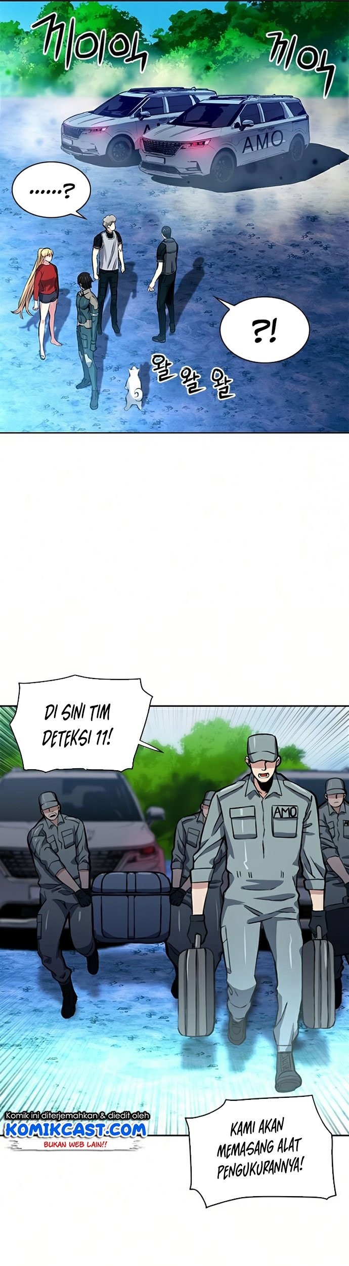 Seoul Station Druid Chapter 36 Gambar 32