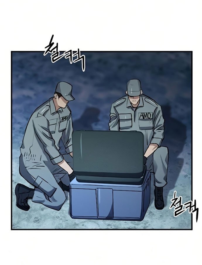 Seoul Station Druid Chapter 36 Gambar 33