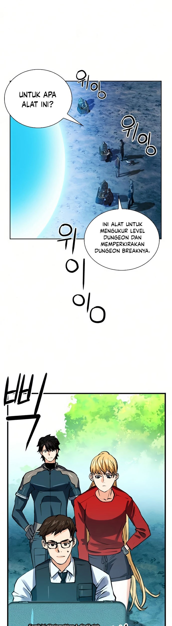 Seoul Station Druid Chapter 36 Gambar 34