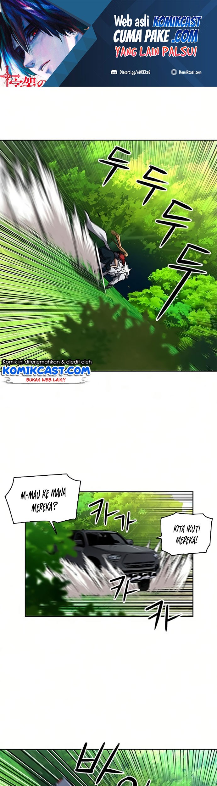 Baca Manhwa Seoul Station Druid Chapter 36 Gambar 2