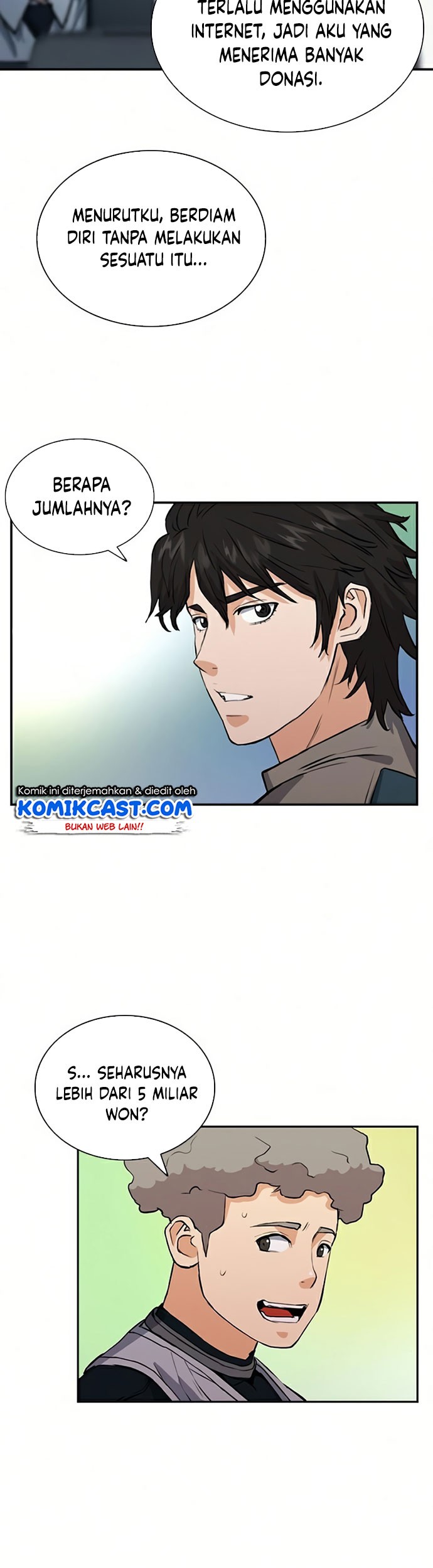 Seoul Station Druid Chapter 36 Gambar 60