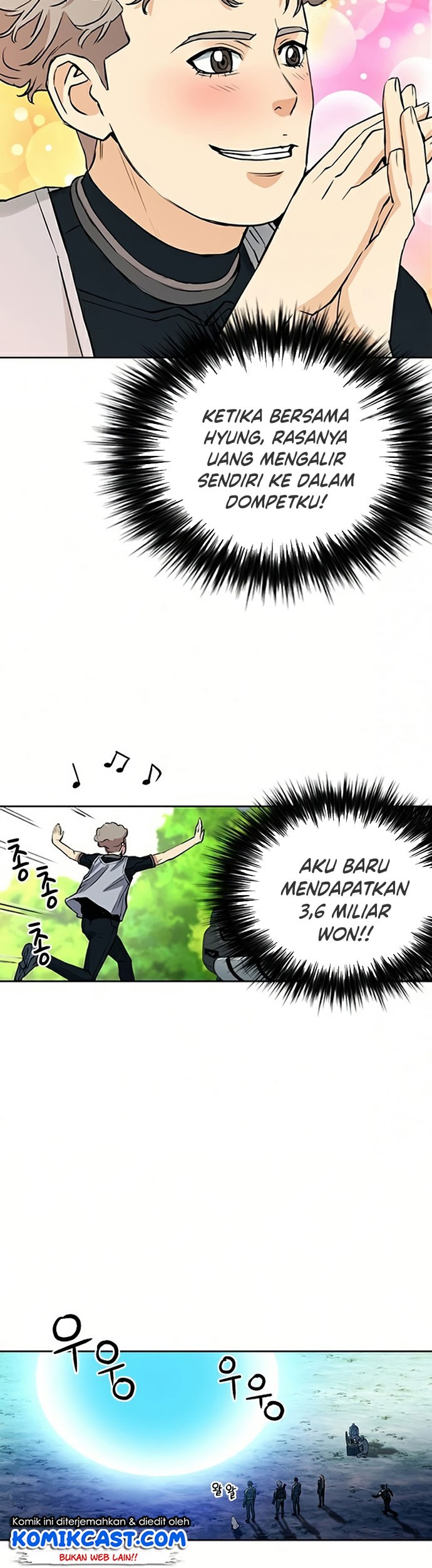 Seoul Station Druid Chapter 36 Gambar 70