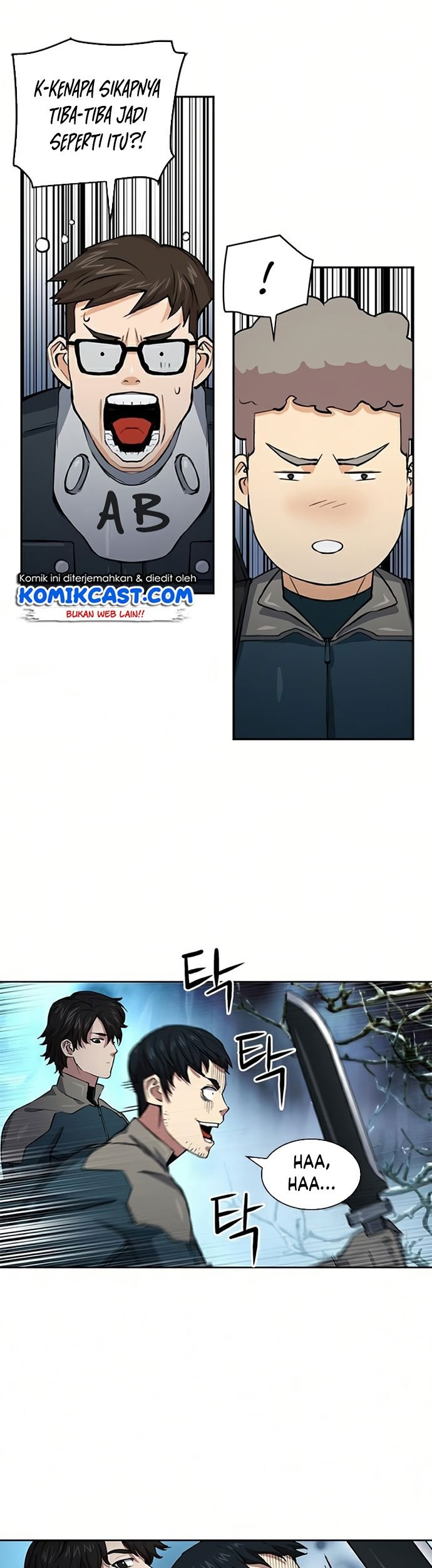 Seoul Station Druid Chapter 36 Gambar 90