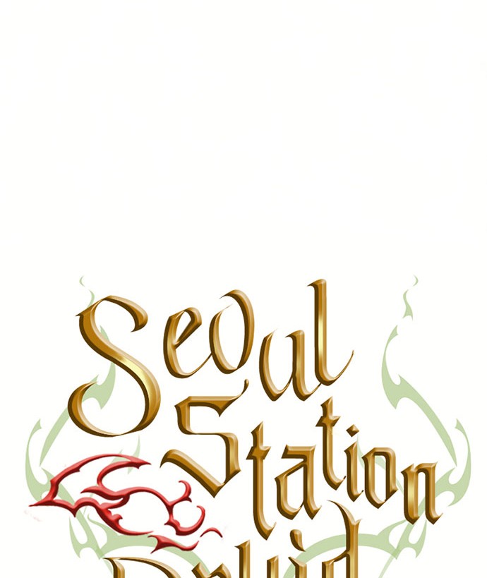 Seoul Station Druid Chapter 36 Gambar 9