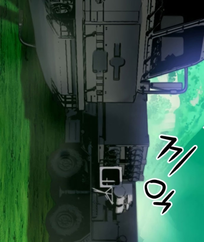 Seoul Station Druid Chapter 36 Gambar 11