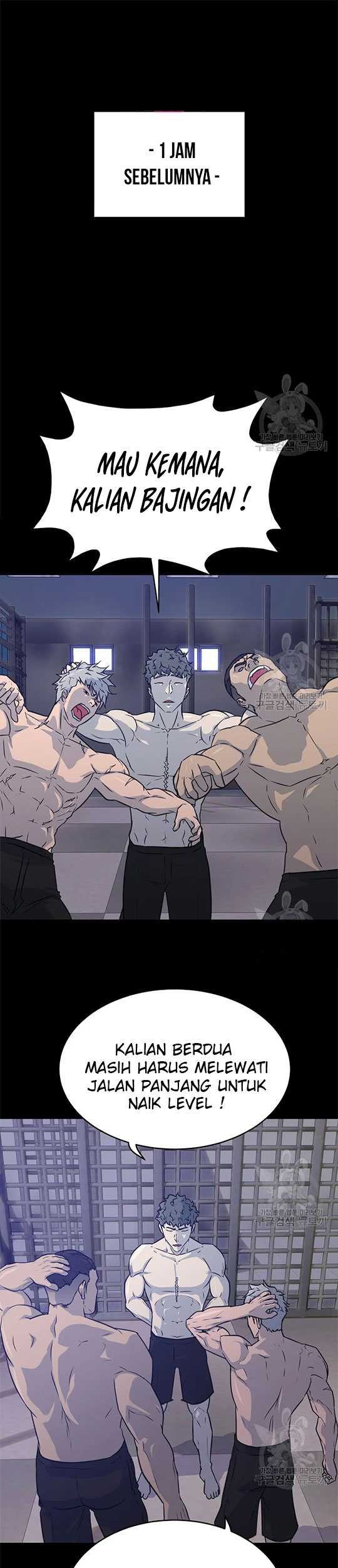 Baca Manhwa Trigger Chapter 100 Gambar 2