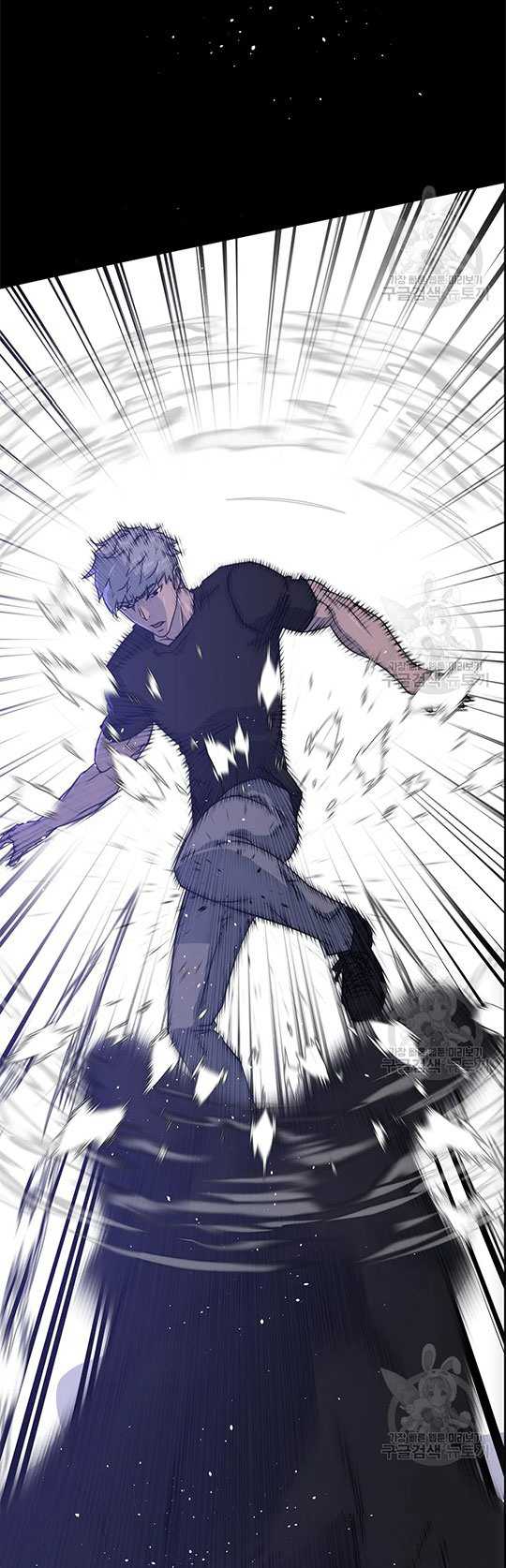 Trigger Chapter 100 Gambar 62