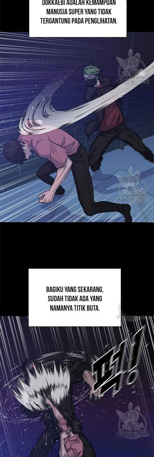Trigger Chapter 99 Gambar 21
