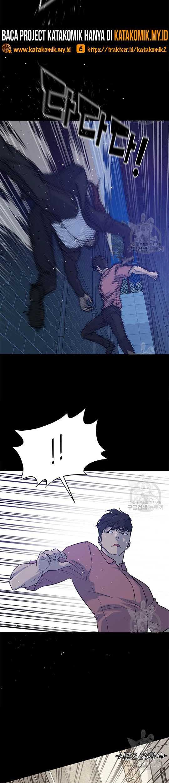 Trigger Chapter 99 Gambar 23