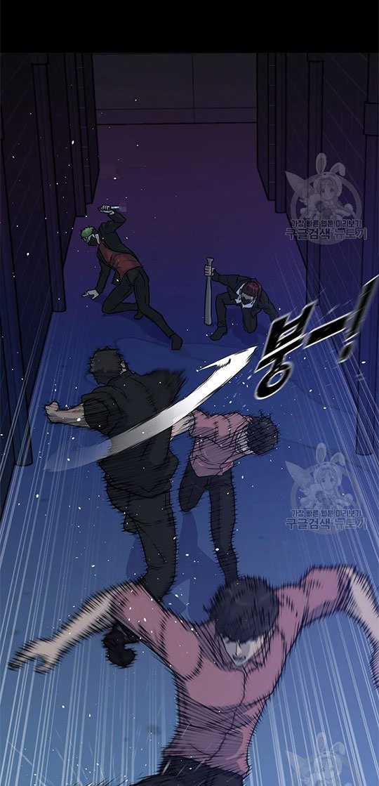 Trigger Chapter 99 Gambar 34