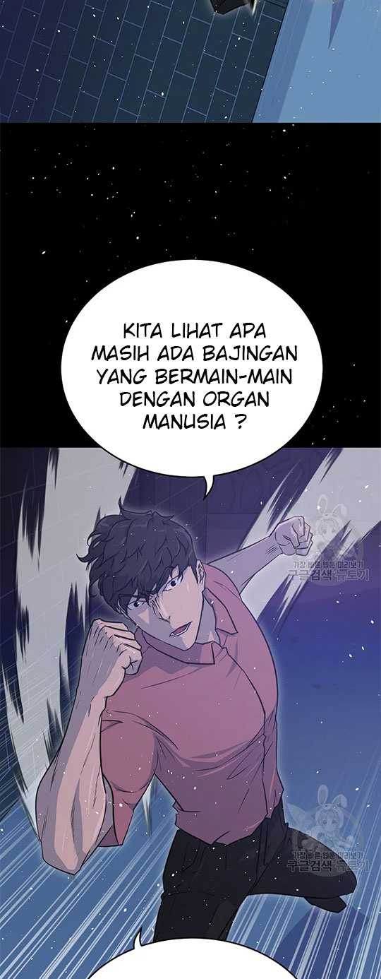 Trigger Chapter 99 Gambar 4