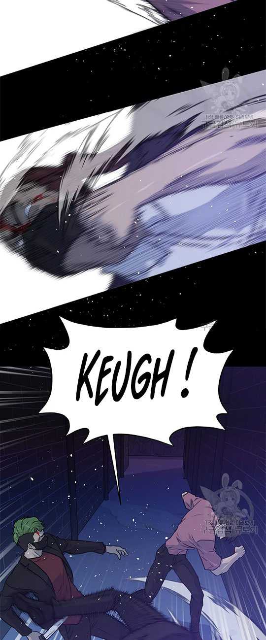 Trigger Chapter 99 Gambar 49