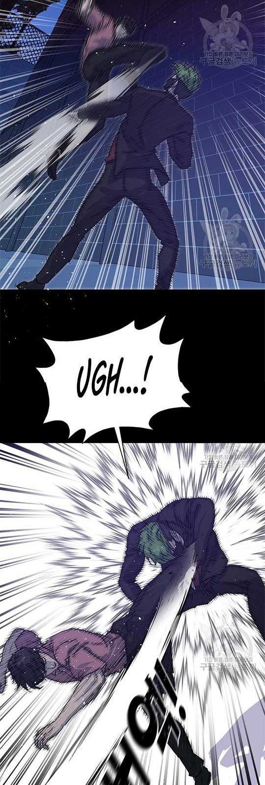 Trigger Chapter 99 Gambar 54