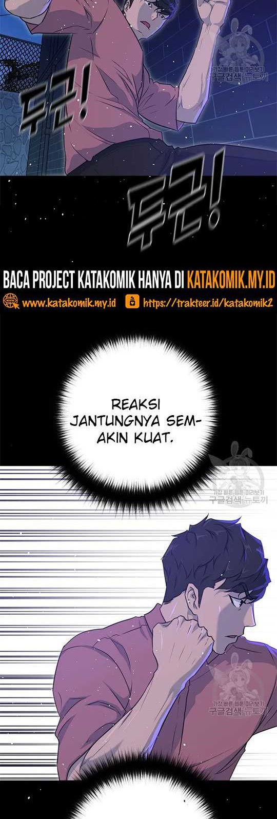 Trigger Chapter 99 Gambar 9
