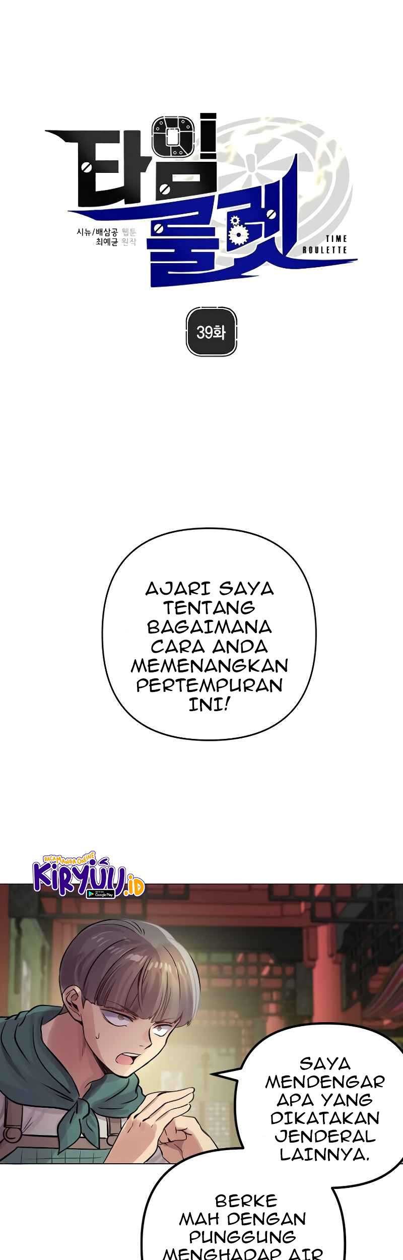Baca Manhwa Time Roulette Chapter 39 Gambar 2