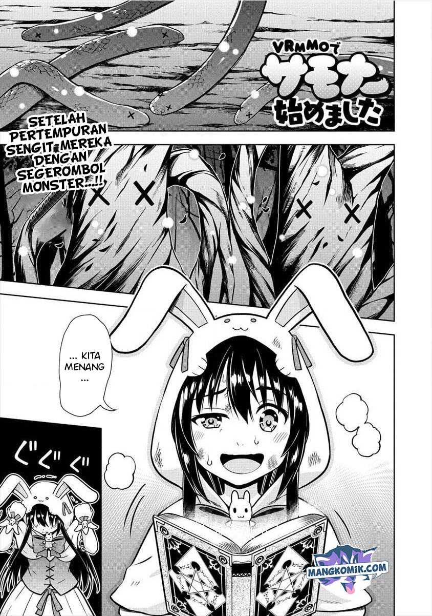 Baca Manga VRMMO Summoner Hajimemashita Chapter 13 Gambar 2