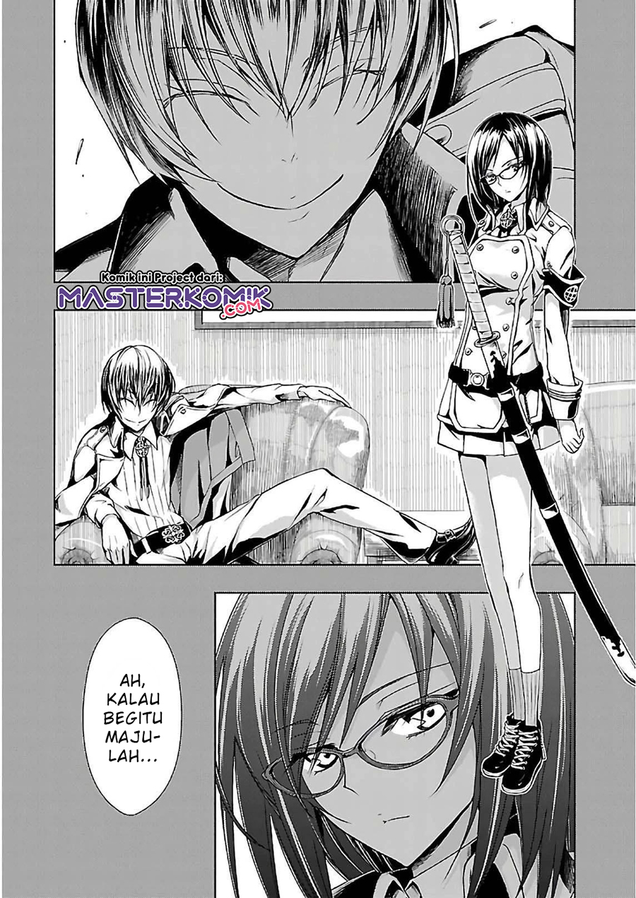 Busou Shoujo Machiavellianism Chapter 34 Gambar 12