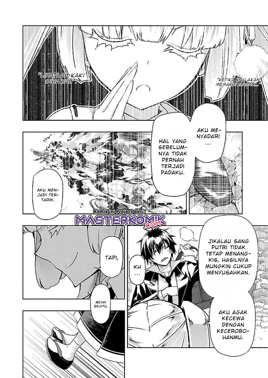 Busou Shoujo Machiavellianism Chapter 34 Gambar 7