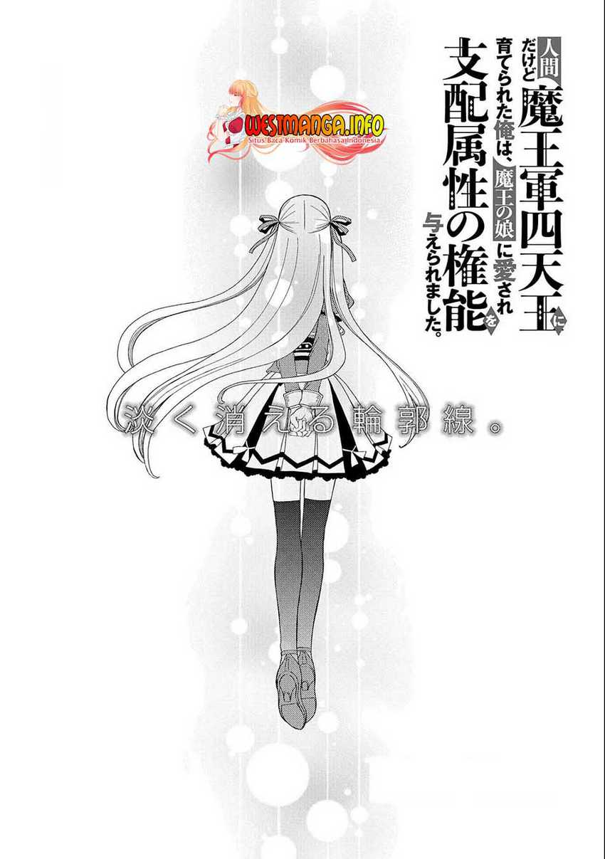 Baca Manga Ningen dakedo Maougun Shitennou ni Sodaterareta Ore wa, Maou no Musume ni Aisare Shihai Zokusei no Kennou o Ataeraremashita. Chapter 08 Gambar 2