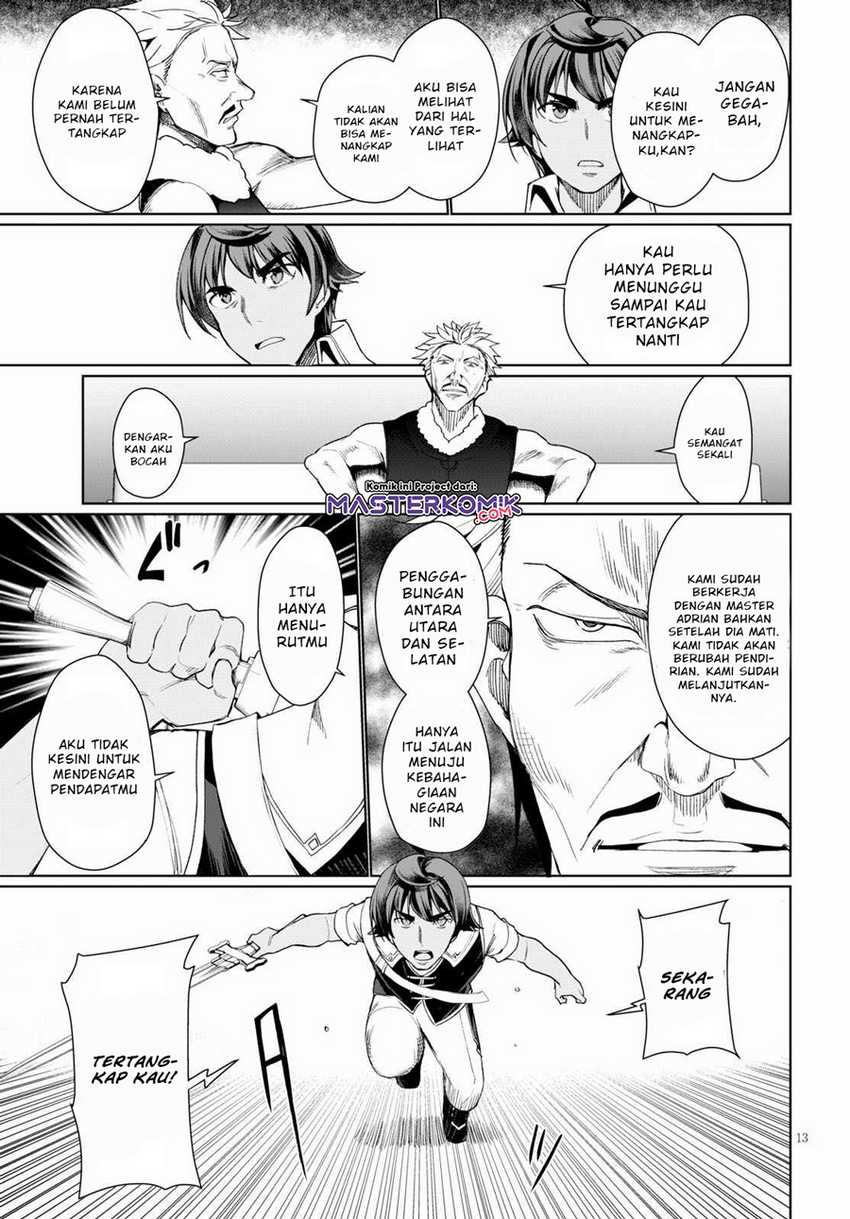 Botsuraku Yotei nano de, Kaji Shokunin wo Mezasu Chapter 31.2 Gambar 4