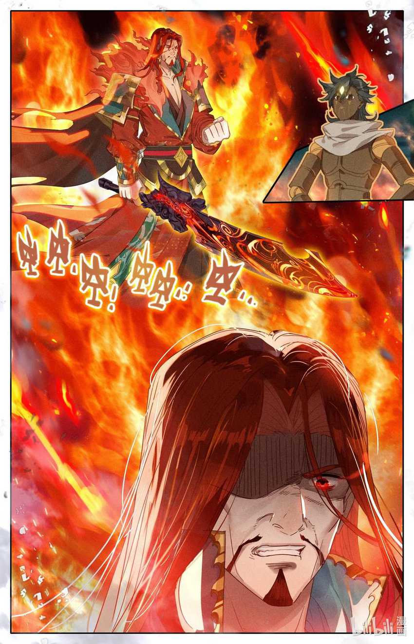 Mortal Cultivation Fairy World Chapter 35 Gambar 7