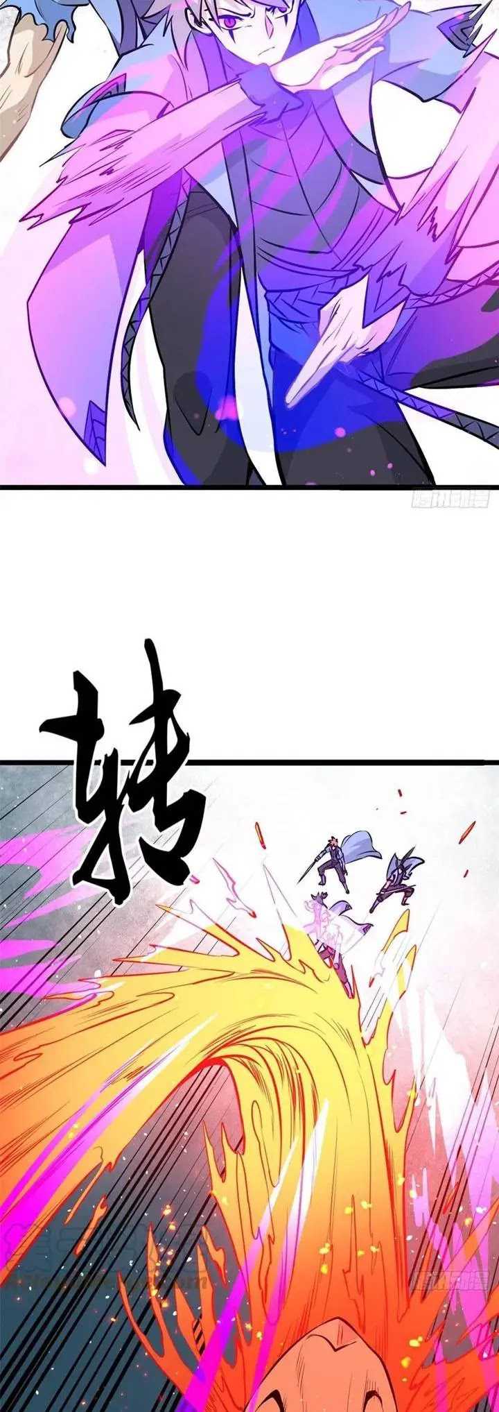 All Hail the Sect Leader Chapter 112 Gambar 13