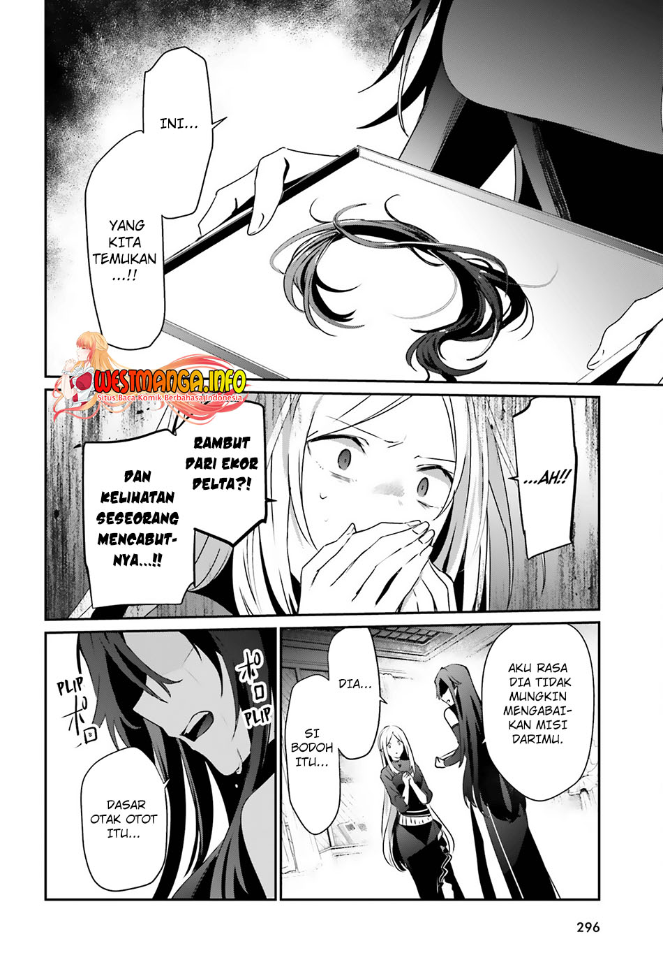 Kage no Jitsuryokusha ni Naritakute Chapter 37 Gambar 15