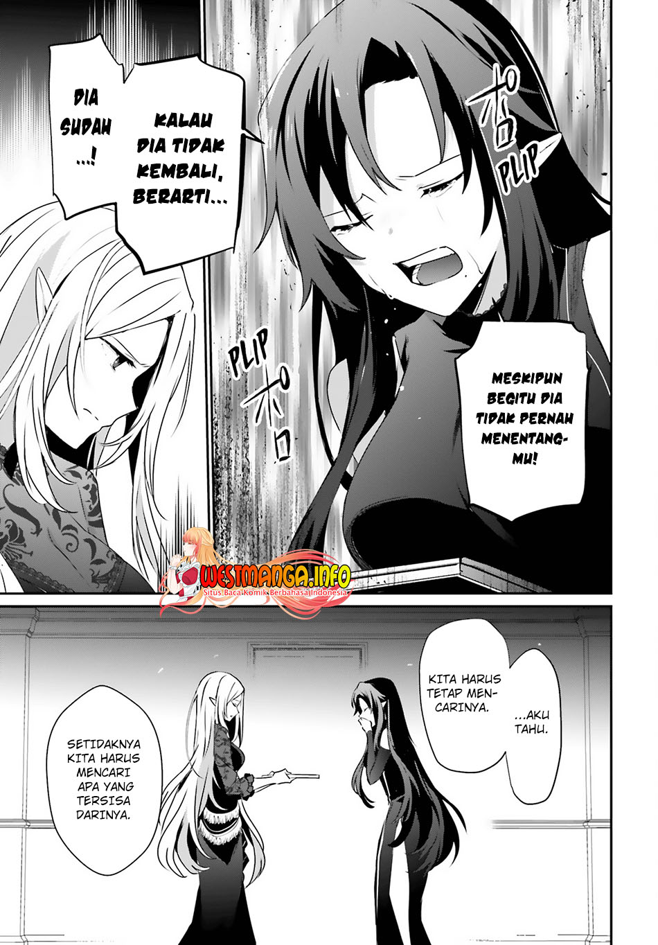 Kage no Jitsuryokusha ni Naritakute Chapter 37 Gambar 16