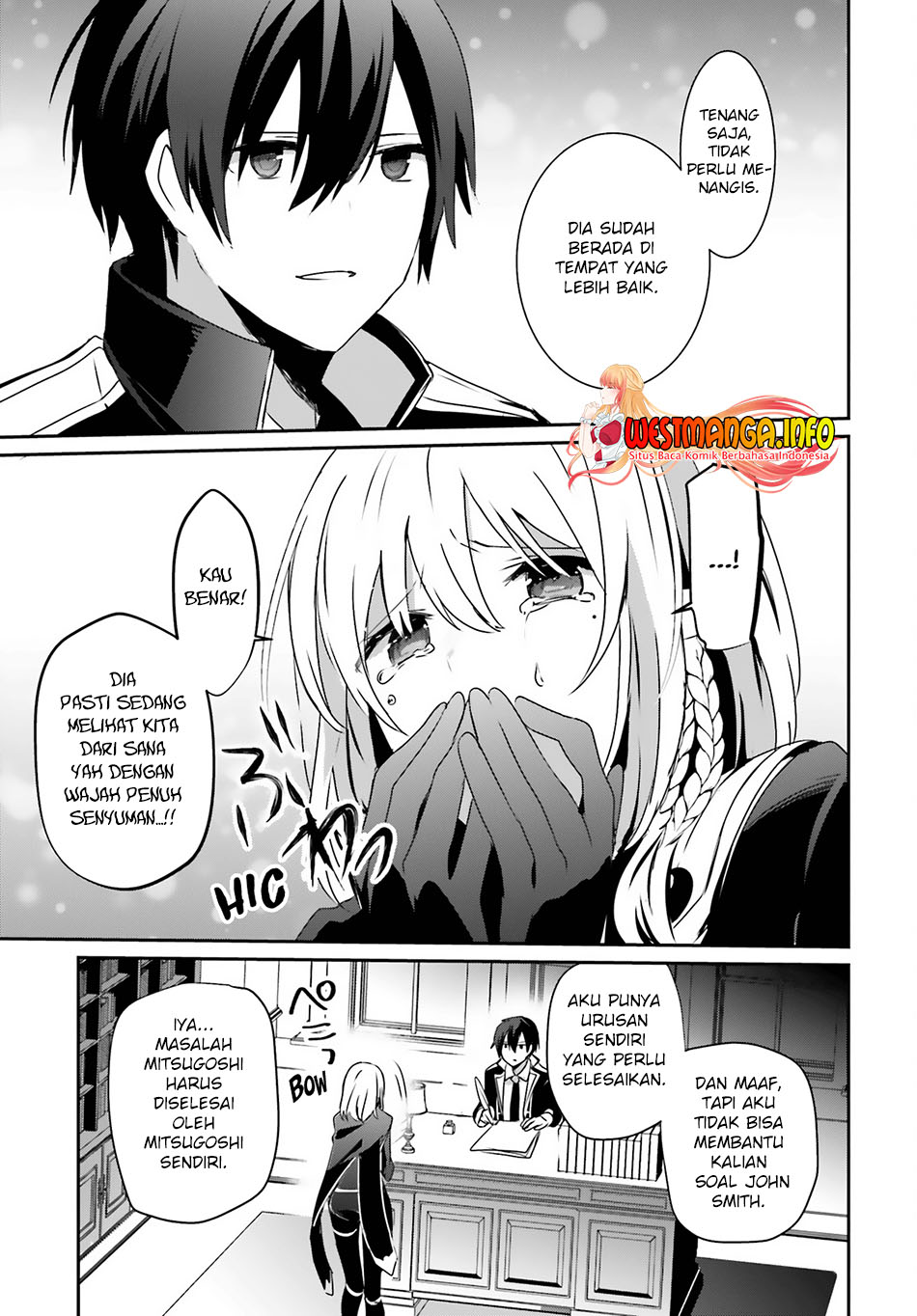 Kage no Jitsuryokusha ni Naritakute Chapter 37 Gambar 22