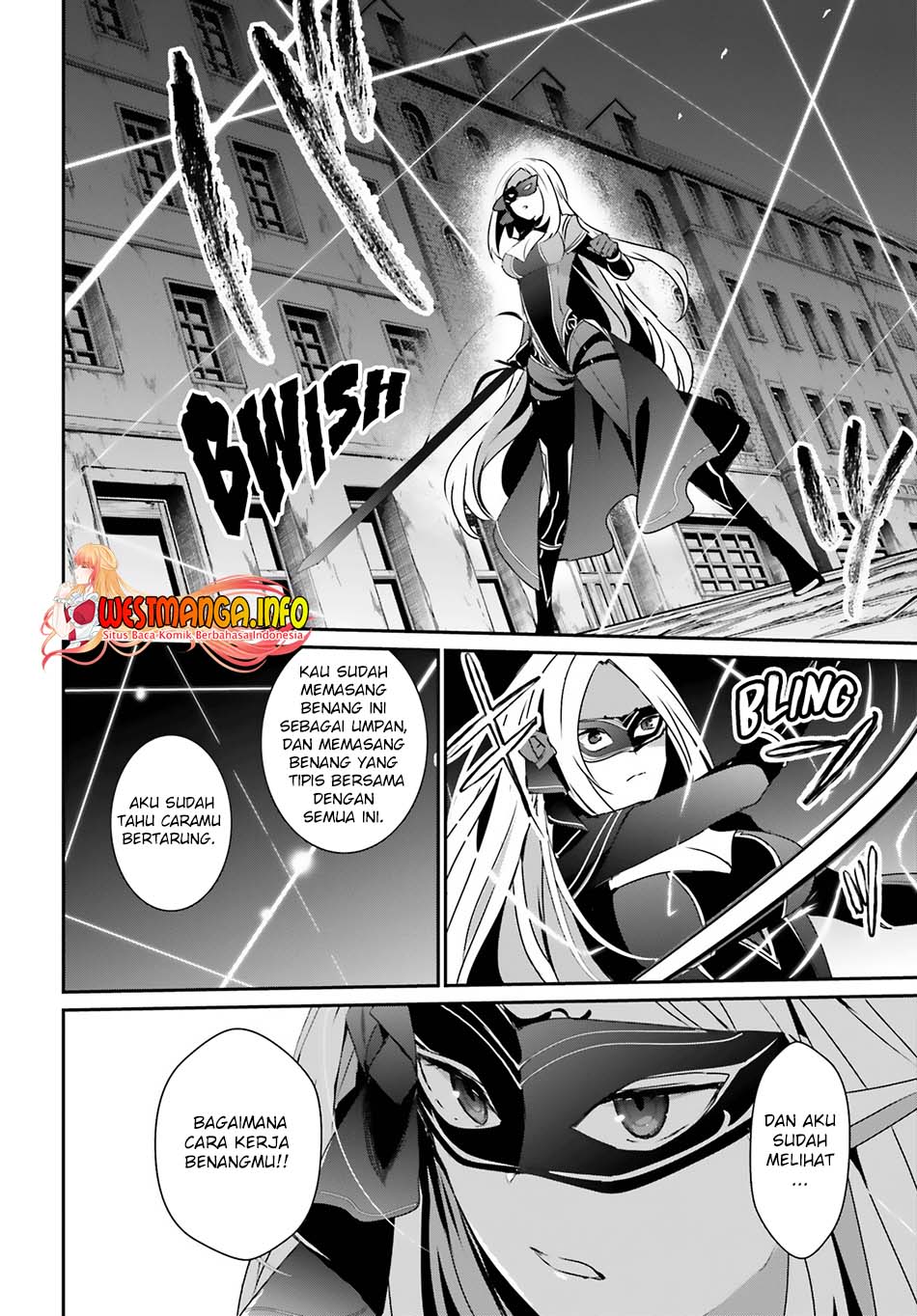 Kage no Jitsuryokusha ni Naritakute Chapter 37 Gambar 33