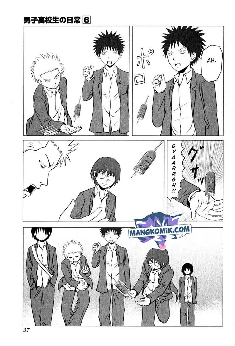 Danshi Koukousei no Nichijou Chapter 86 Gambar 4