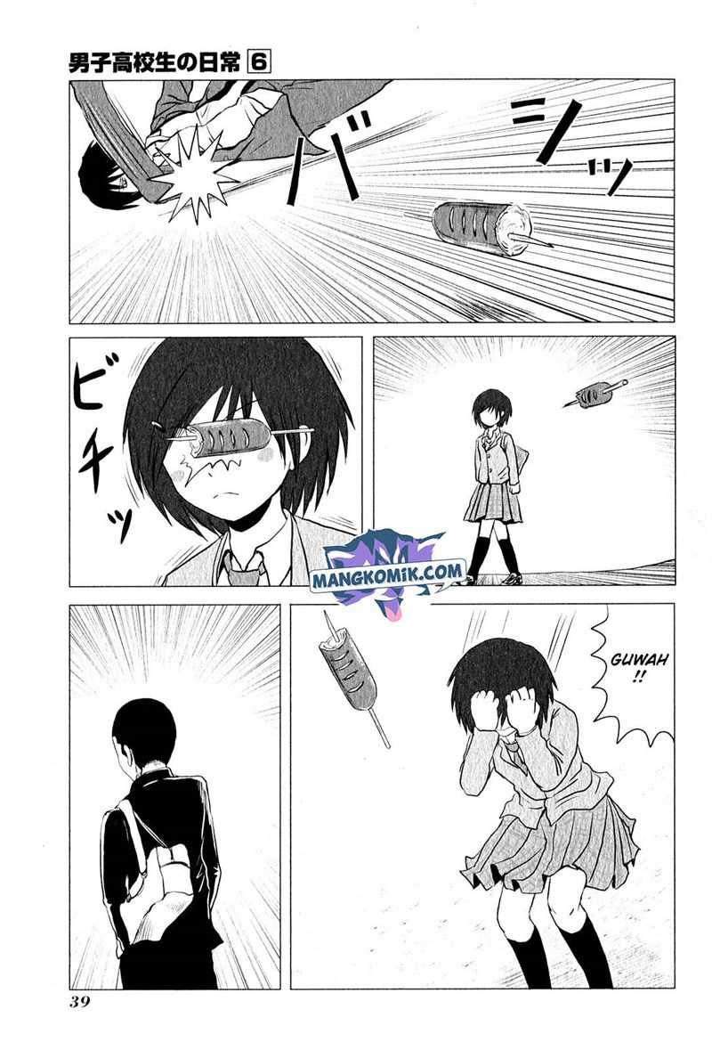Danshi Koukousei no Nichijou Chapter 86 Gambar 6