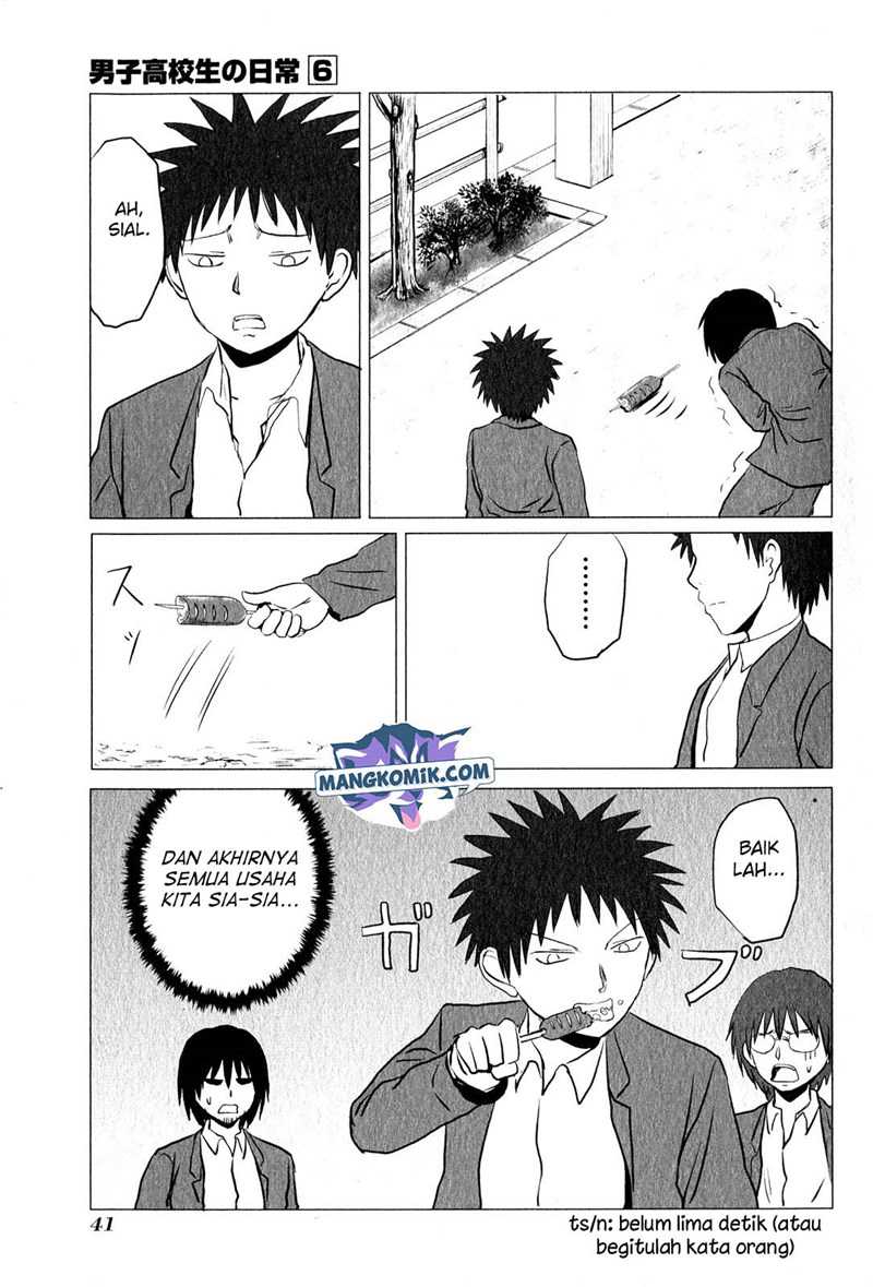 Danshi Koukousei no Nichijou Chapter 86 Gambar 8