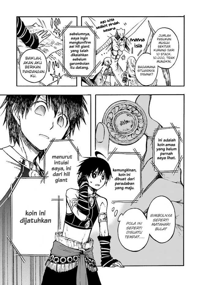 Isekai Apocalypse MYNOGHRA ~The conquest of the world starts with the civilization of ruin~ Chapter 15 Gambar 9
